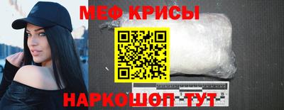 метадон Кулебаки