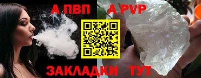 кокаин премиум Кунгур