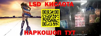 кокаин премиум Кунгур