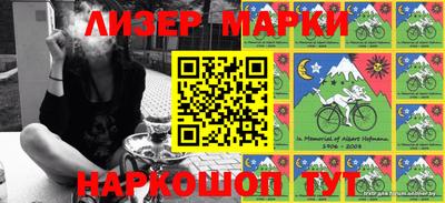 метадон Кулебаки