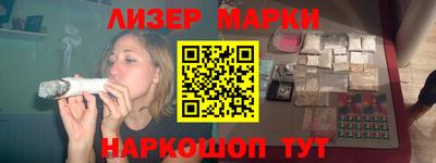 метадон Кулебаки