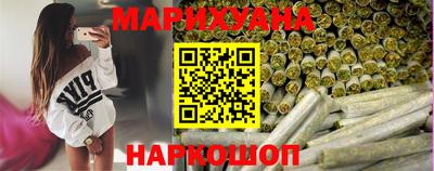 метадон Кулебаки