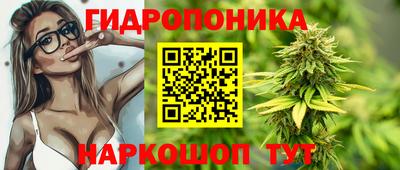 кокаин премиум Кунгур