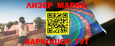 метадон Кулебаки