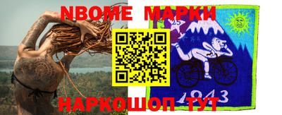 метадон Кулебаки