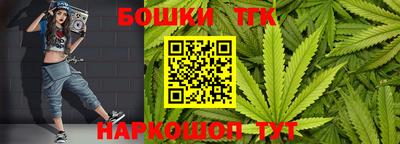 кокаин премиум Кунгур