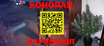 кокаин премиум Кунгур