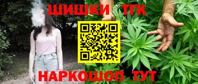 метадон Кулебаки