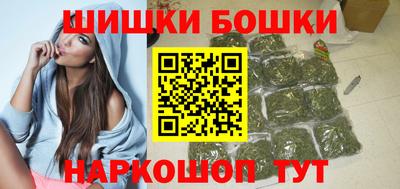 метадон Кулебаки
