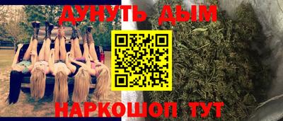 альфа пвп Кумертау