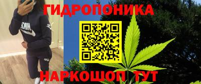 альфа пвп Кумертау