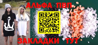 кокаин премиум Кунгур
