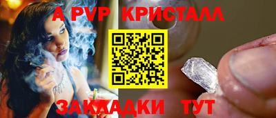 метадон Кулебаки