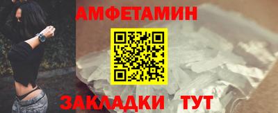 кокаин премиум Кунгур