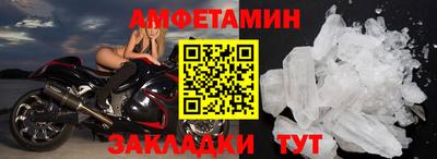 кокаин премиум Кунгур