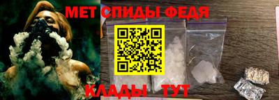 альфа пвп Кумертау