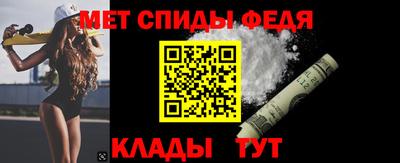 метадон Кулебаки