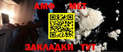 метадон Кулебаки