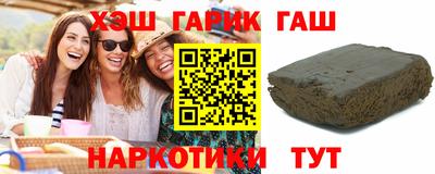 метадон Кулебаки