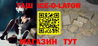 метадон Кулебаки