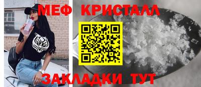 метадон Кулебаки